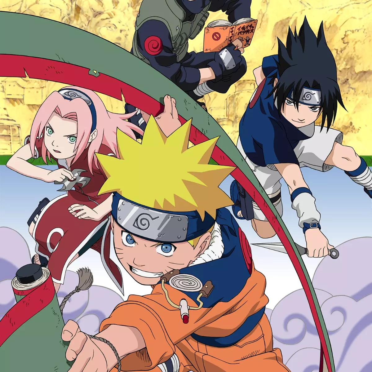 Naruto
